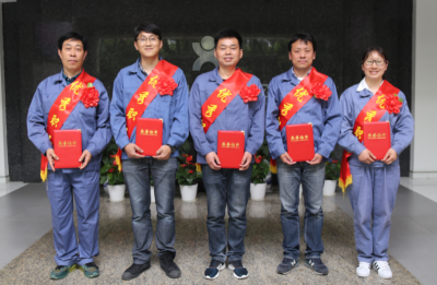 乐鱼直播官网化工召开2017年度优 秀职工表彰大会