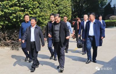 【公司新闻】盐湖股份董事长贠红卫一行莅临乐鱼直播官网股份考察指导