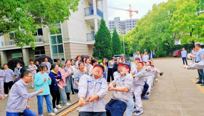 迎亚运、庆“五一”乐鱼直播官网职工拔河比赛
