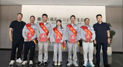 表彰奋斗者吹响冲锋号丨乐鱼直播官网股份召开2025年半年度工作总结会